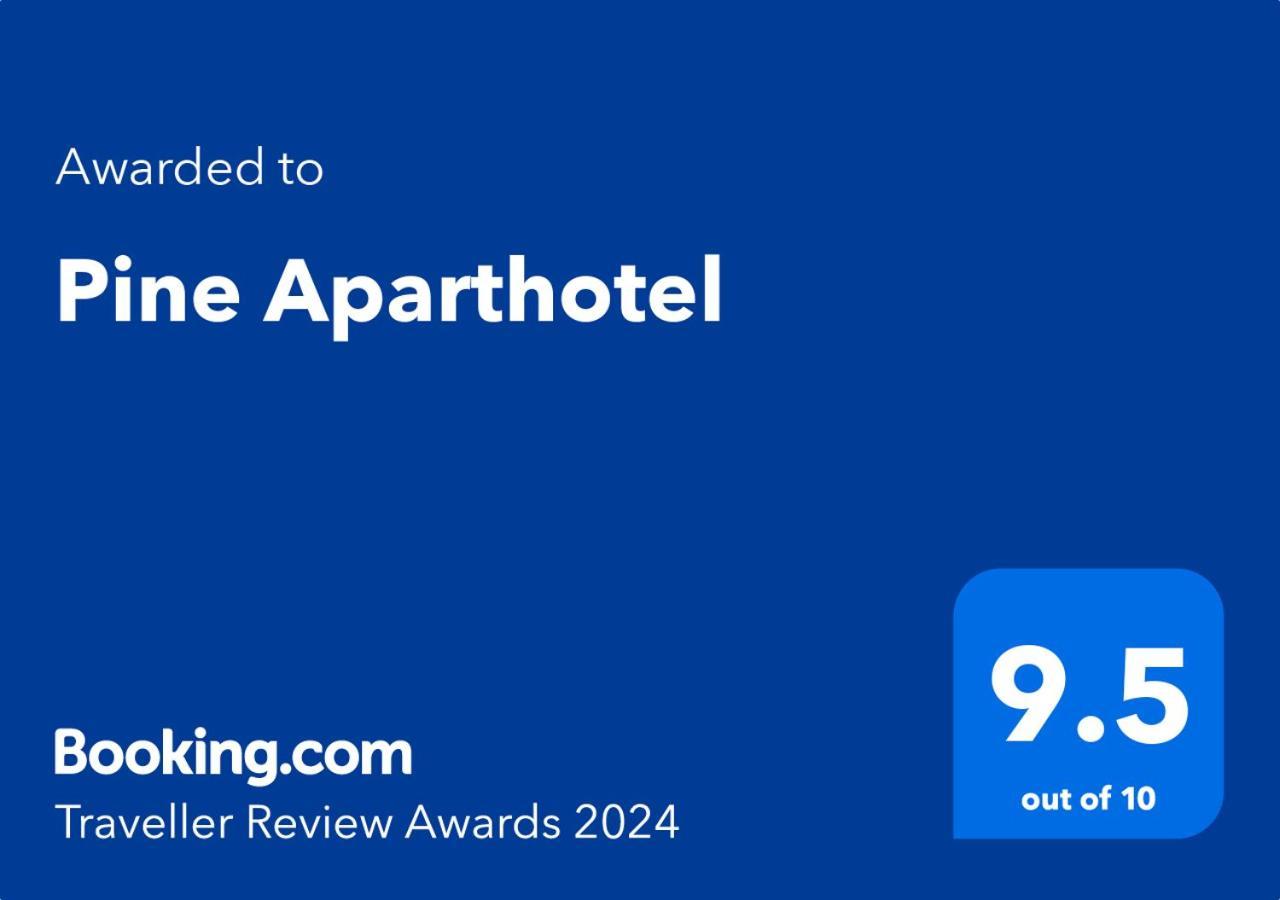 Pine Aparthotel 谢赫维蒂利 外观 照片